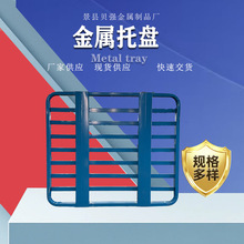 �Ό����͈A���бP��Ʋ�܇�бP�F����}������؛���������бP