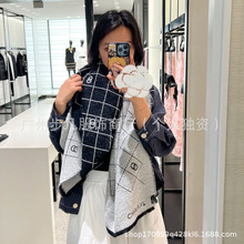 大牌双C小香香奶奶菱格双面披肩高版本羊绒羊毛围巾黑灰外贸欧美