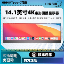 C丱144K~Һ|PӛXUչLlС@ʾ