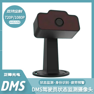 �羳dsm��܇؛܇dms��ƣ���{�T��B�O�y����ahd܇�d�O�ؔz���^