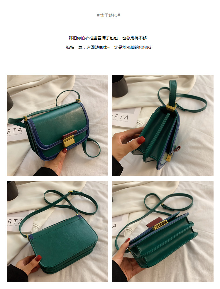 Retro Contrast Color Lock One-shoulder Small Square Bag Wholesale Nihaojewelry display picture 4