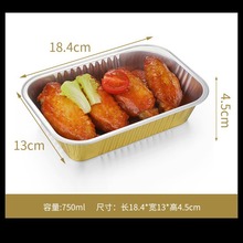 ��ɫ�a�����A�Ʋ˰��b�������A���L�����X��һ���Բͺк��տ��P