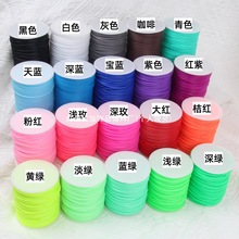 YJDIYƷ ֹzK/zK ǹɫ 2.0MMֿĹܴ