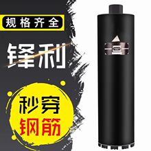 ���ڿ�����Ʒˮ���^���L450���{���������ڔU�ɝ���ý���ʯˮ