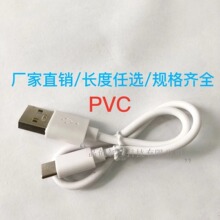 type-c��늾��m����A���{�����C��늌�type-c��늾�����C��