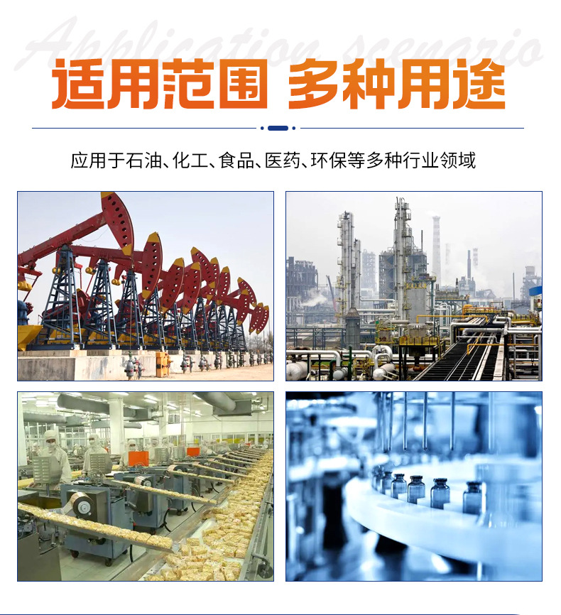 螺旋缠绕冷凝器_10