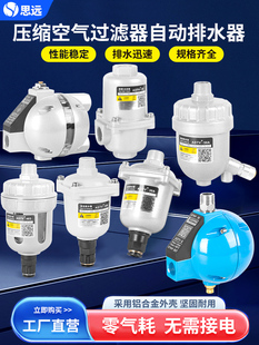 ����ޚ���Ԅ���ˮ�y�y�T�Չ��C�^�V������4�ֿ��ٷ�ˮ��ˮ�y