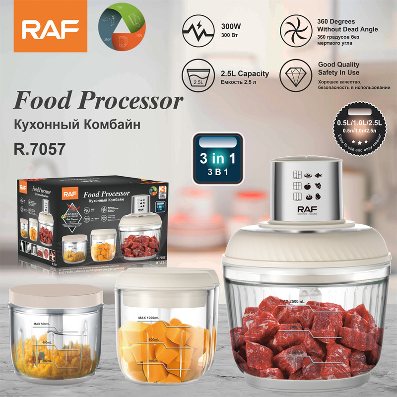 RAF European gauge household multifunctional stainless steel three-in-one mixer 2.5L kitchen appliances electric complementary food cooking