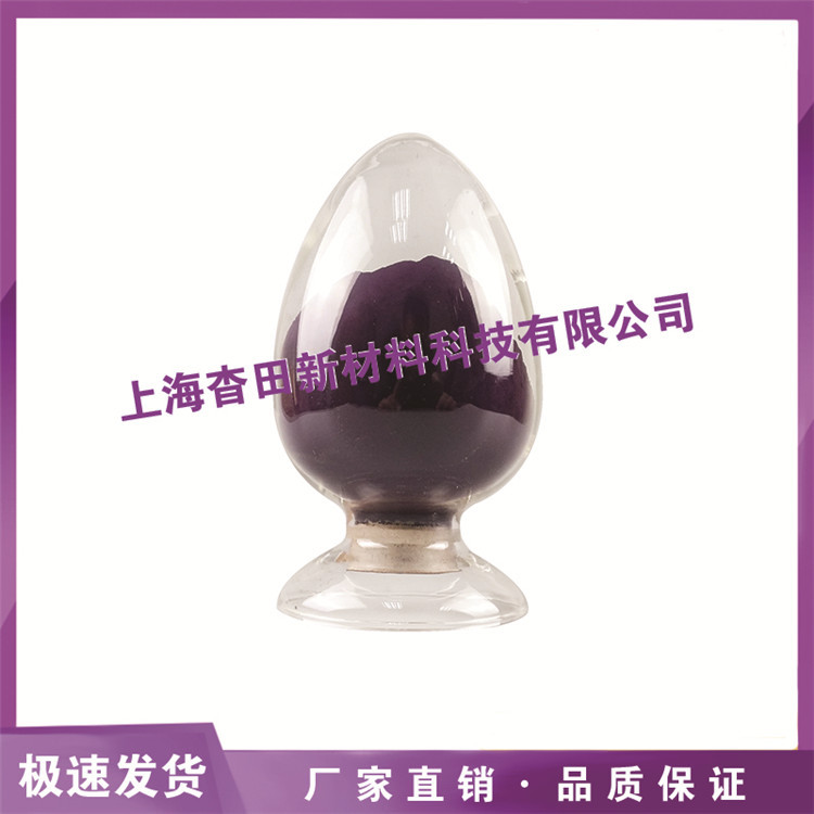 100nm六硼化镧粉 500nm六硼化镧  纳米六硼化镧