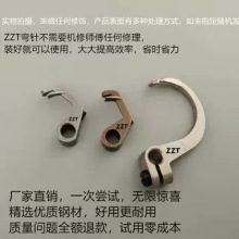 FD62JFW74068124СX68123 zh Wh