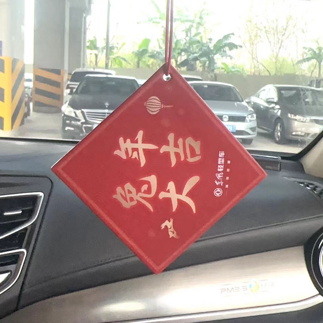 O1CN016IsvY21oGjYygtmI5_!!2215