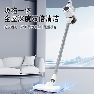 Handheld Vacuum Cleaner Adjustable Handheld Wireless Vacuum Cleaner Household Large Suction Vacuum Mopping All-In-One Machine