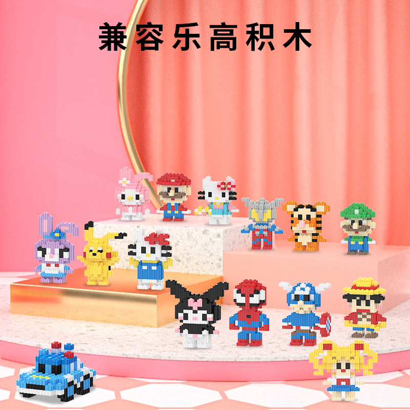 Mini muñeca de dibujos animados compatible con bloques de construcción Lego decoración de escritorio bloques de construcción micro partículas niños juguetes montados al por mayor