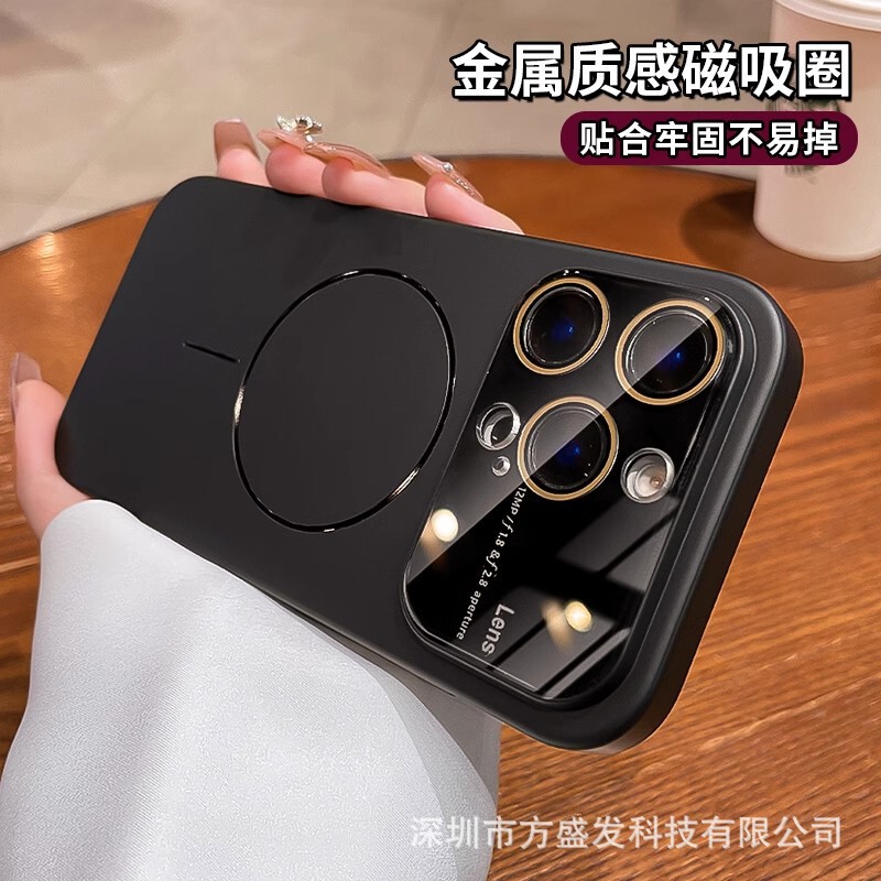 适用iPhone17promax手机壳大视窗细圈磁吸肤感苹果16磨砂保护套15|undefined