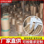 麻绳  厂家 大小卷  拔河绳批发 黄麻绳手工复古装饰粗麻绳