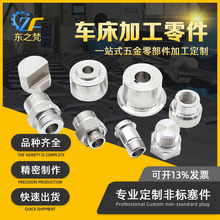 �C�ӹ��S�ҳн�cnc�ӹ��Cе�ӹ��X�Ͻ�ǻ�w304���P䓷ǘ��������