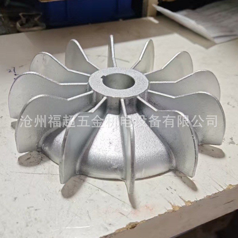 供应 电机风叶 电机铝风叶 塑料风叶 风扇叶