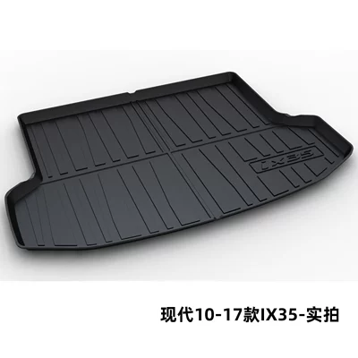 Mistra, Santa Fe, Elantra, Trunk Mat - modern-10-17-models-ix35-dedicated-car