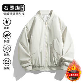 跨境秋冬季爆品棒球服情侣款纯色美式复古高品百搭飞行员工装夹克