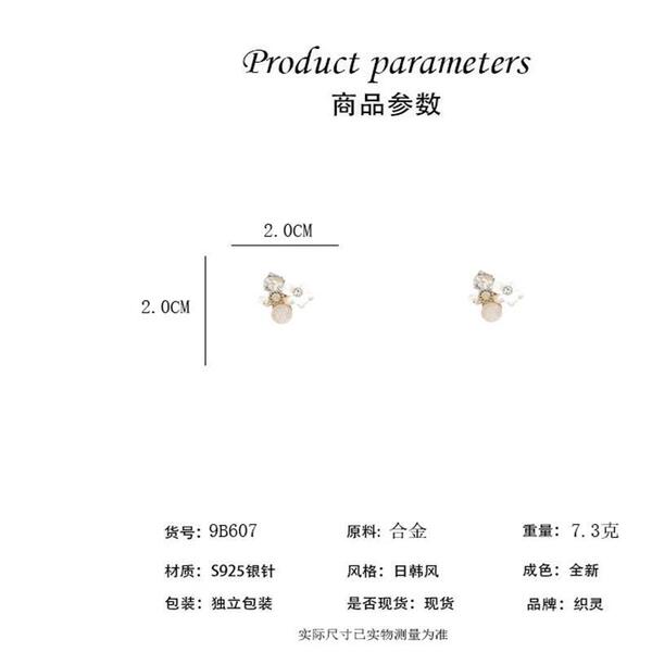 Retro elegant earrings