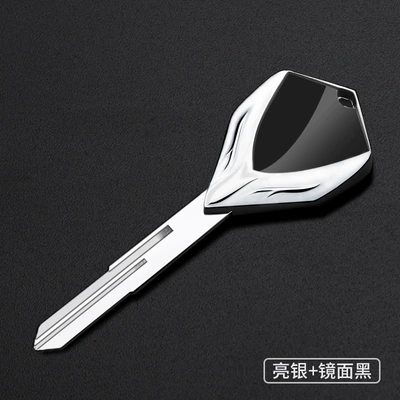 Motorcycle Metal Key Blank Key Fob Suitable for Suzuki Gsx-R600/R750/R1000 Intruder Series (Motorcycle Key) - bright-silver-mirror-black-lm-070