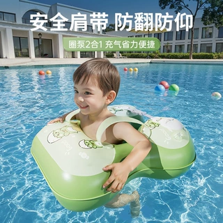 青色儿童游泳圈腋下圈卡通宝宝按压充气泳圈浮力游泳装备充气式