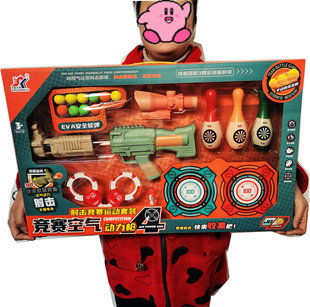 747-143�՚����ܛ�����ͱ��g���к��Y����Ӗ�� �C���Y�������