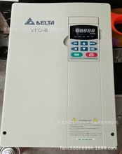 VFD220B43A 台达22KW变频器 现货议价