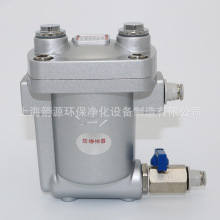 空压机储气罐自动排水器 气动疏水阀DN15抗堵免维护放水阀