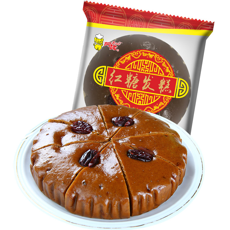 阿諾 紅糖發糕速食早餐營養點心紅棗糕餐飲商用半成品加熱即食