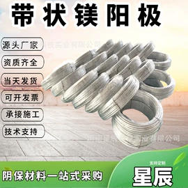 其他仪器仪表;锌合金;其他防雷设备