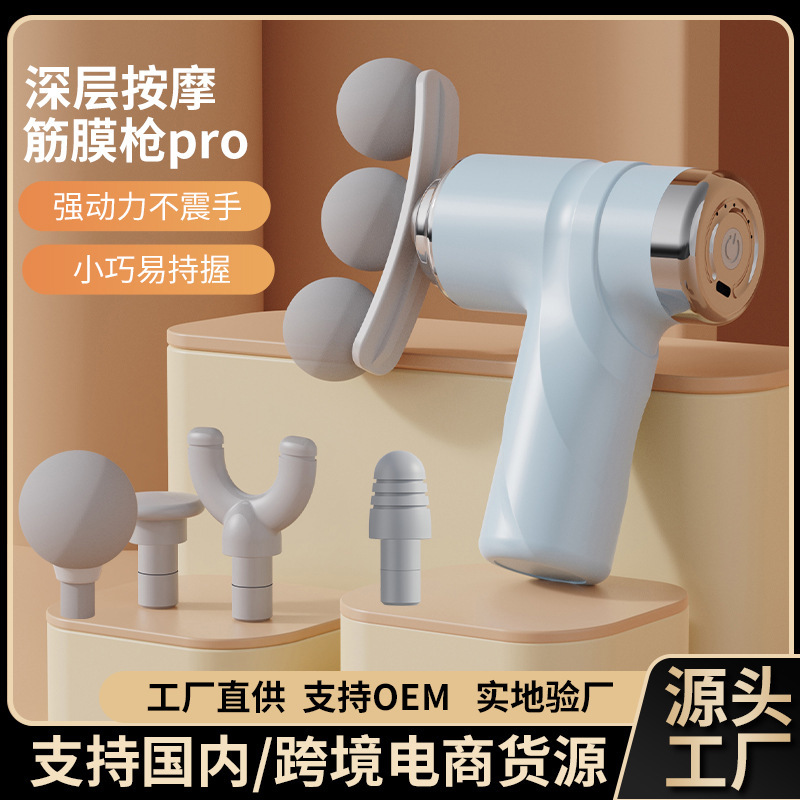 Cross-Border 3-Head Fascia Gun 9-Head Interchangeable Body Massager Deep Hitting Muscle Relaxation Shoulder, Waist and Back Massager