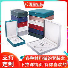 �ʹ�PU������b�н�ָ�錚����Ʒ�������ռ{�������朰��b��