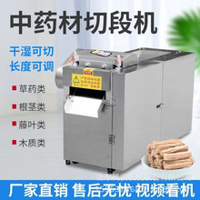 ȫԄșƬC SضнzЉKCƤC вșжΙC