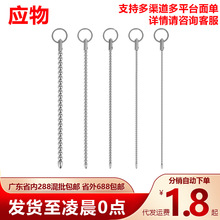 SM不锈钢拉珠马眼棒男性尿道扩张自慰器情趣调教另类高潮成人用品