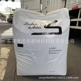 PC���A��������(��ɳ)940NC��ճ����ȼ��;���������Ӿ�̼PC