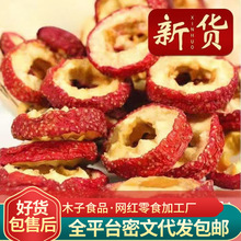 oɽȦoѬ0ӄgȦɽ髸 bˮҜɽƬ