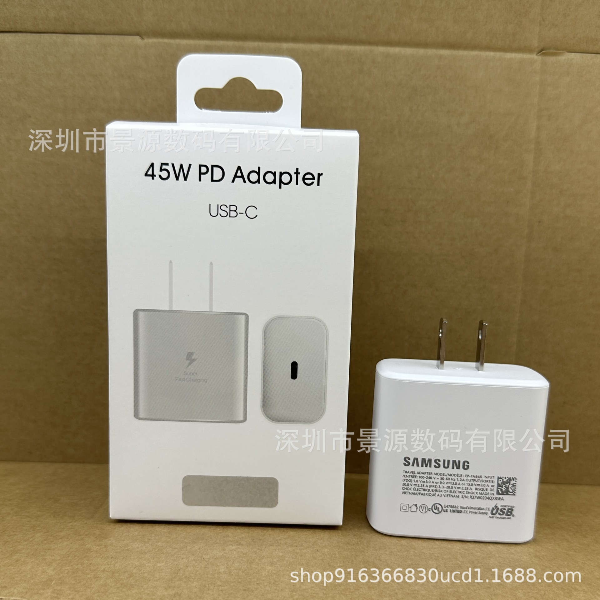 01E5E000-64F7-45C1-9E11-C572E6