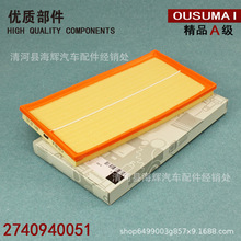 �����������¿�Ψ��ŵ������о��������������� A2740900051