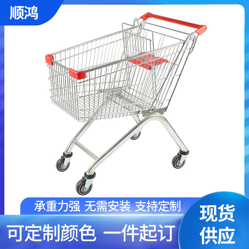 商场手推车儿童 超市手推车购物车 便利店购物篮金属小推车批发