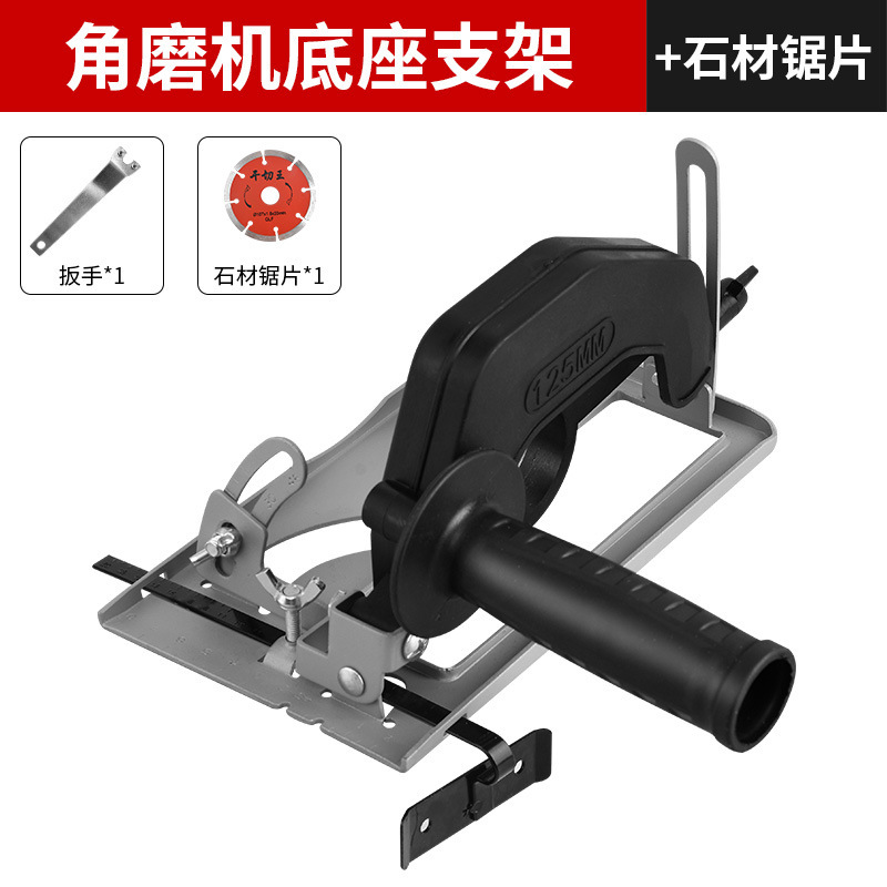 Soporte de motosierra circular Cubierta de polvo Máquina de pulido Estante fijo Amoladora angular Soporte de máquina de corte transformador Cubierta protectora de la máquina ranuradora