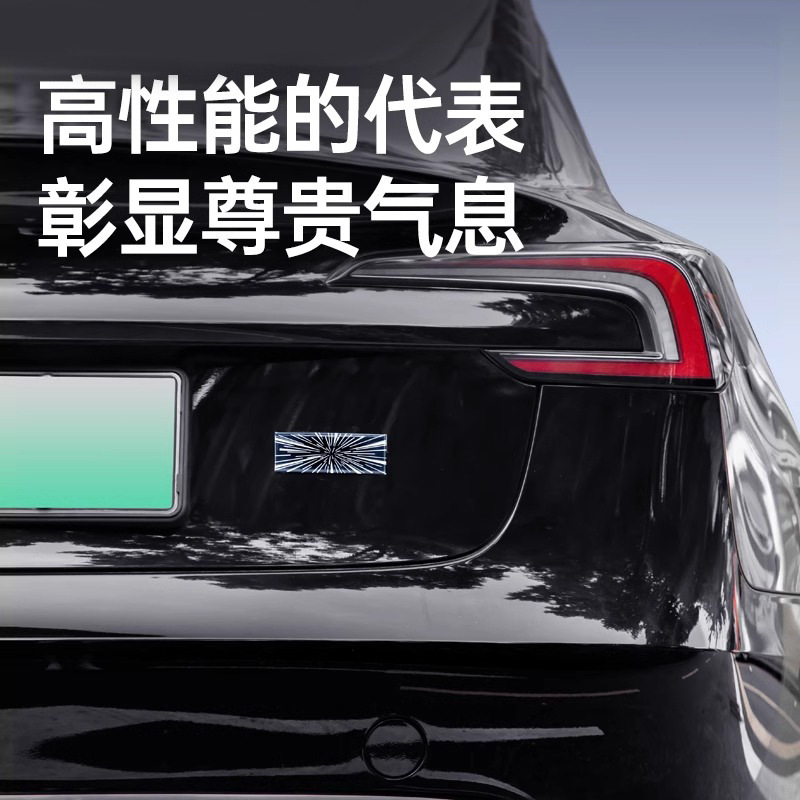 HUANXIN MODEL3 고성능 LUDICROUS 자동차 라벨 스티커 테슬라 Y 테일 라벨 변경 장식 YA 액세서리에 적용