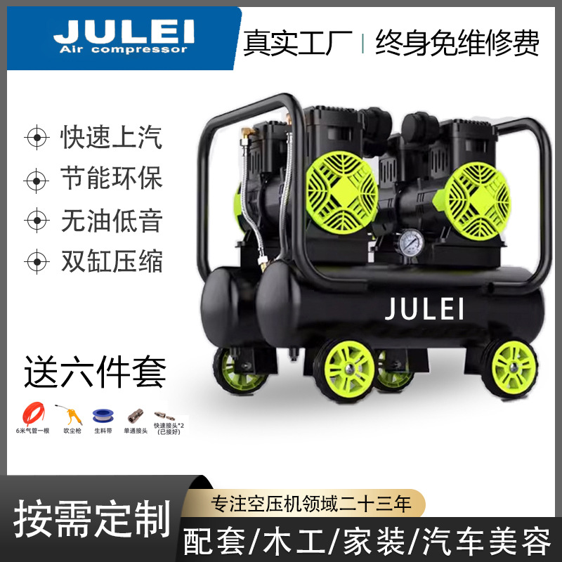 真石漆专用空压机出口双罐便携高压水包砂乳胶漆外墙喷涂打气泵