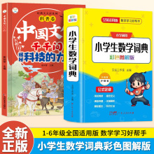 С�W�����W�~���ɫ�D���o�۽̲ĈD�āKï���bӲ���Ĕ��W���ߕ�