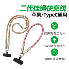 �֙C���K����һ��늾� б��ɒ첱���Gʧ���K ��ɫ������䔵����