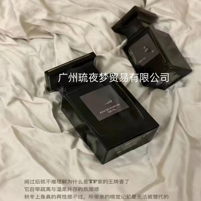 【渠道香水】TF乌木沉香白麝香水失落樱桃荆棘玫瑰男女士持久淡香|undefined