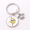 NFL American Rugby Team Steel Man Team Keychain I love Football football team key