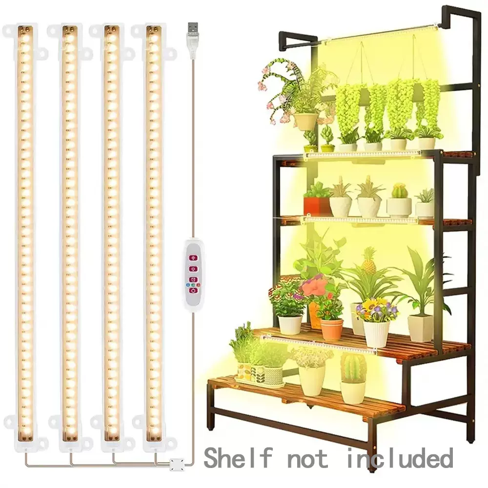 跨境热销LED植物灯太阳光全光谱育苗灯植物定时调光植物补光灯