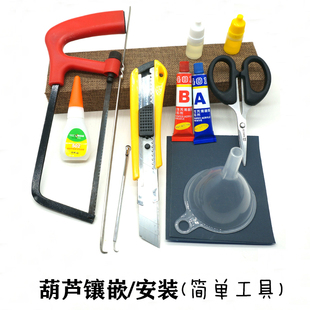 ������J�~肿ڰ��b�����������ñ�����������ӄ����ֹ����