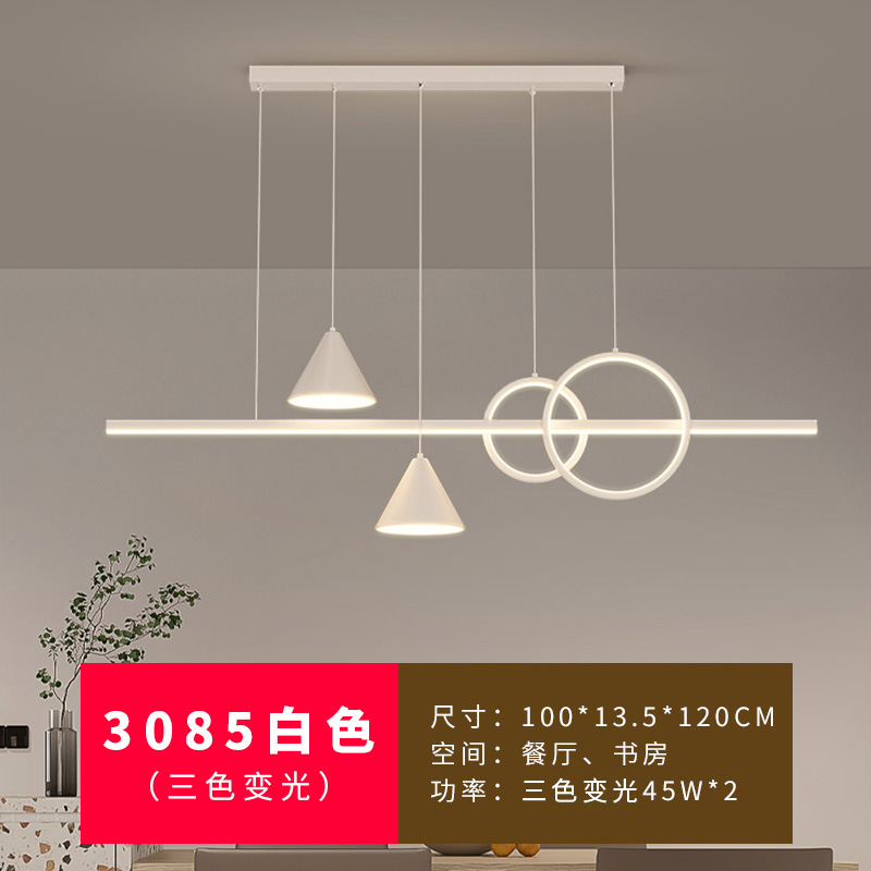 Candelabro de restaurante Lámpara de Zhongshan de lujo ligero, diseño minimalista moderno, comedor, bar, isla, mesa de comedor, lámpara, nuevo 2025